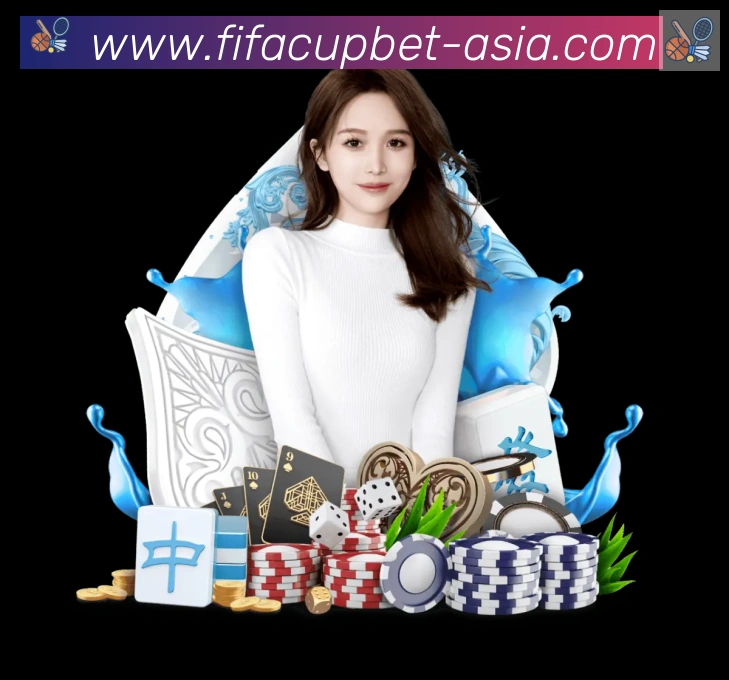FIFA世界杯投注入口APP 封面图