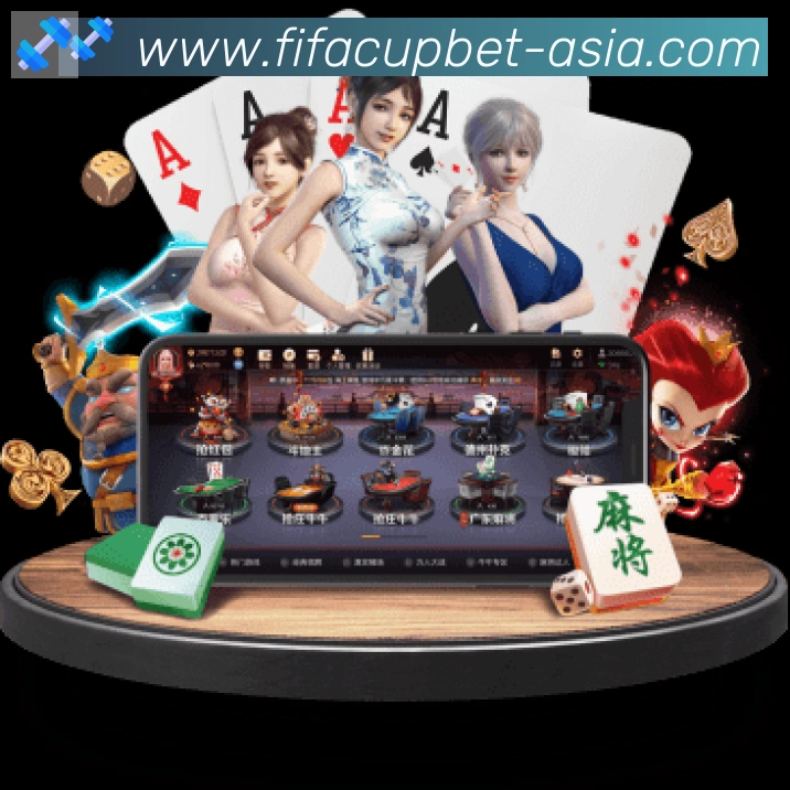 FIFA世界杯投注入口荣誉